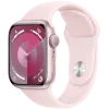 Apple Watch Series 9